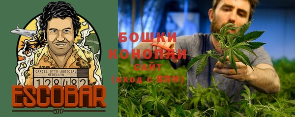 бутик Абдулино