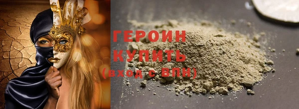 гашишное масло Переславль-Залесский