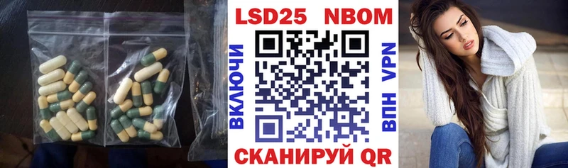 ЛСД экстази ecstasy Почеп