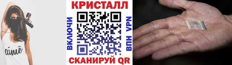 Первитин пудра  как найти закладки  Почеп 