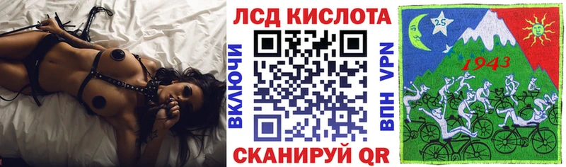 купить закладку  мега маркетплейс  Марки NBOMe 1,5мг  Почеп 